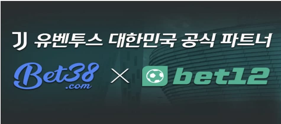 Bet 12